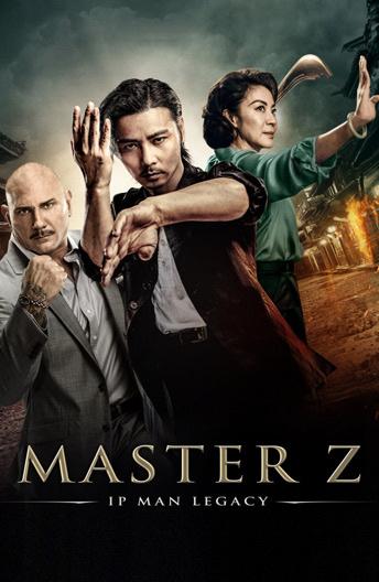 Фильм Мастер Z: Наследие Ип Мана (2018) смотреть онлайн бесплатно